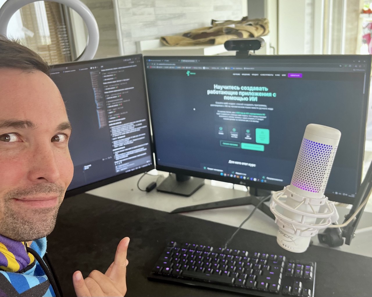 Вайб-кодинг для неинженеров